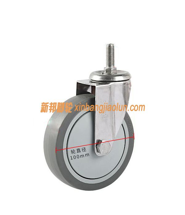 如何鑒別腳輪材質(zhì)PVC與PP：