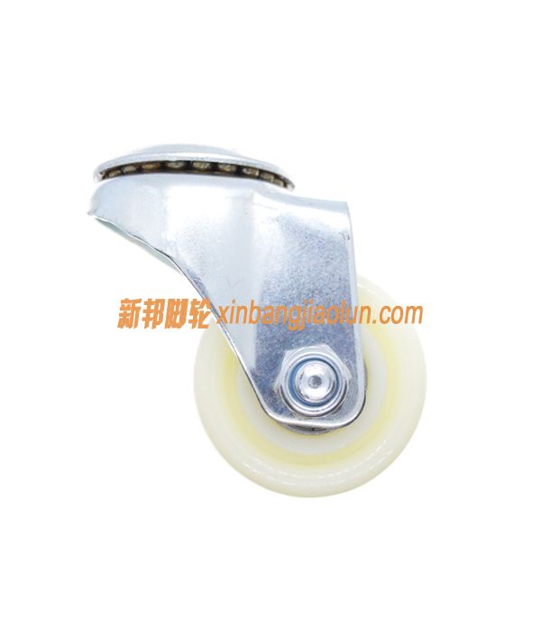 2.5寸孔頂白色尼龍