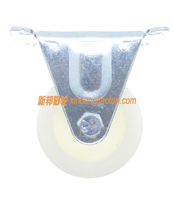 2寸固定白色尼龍